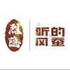 听风的蚕【蚕语】头像