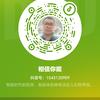 相信你能头像