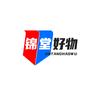 锦堂好物头像