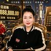妮儿姐头像