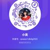 小英头像