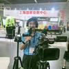 李旭(广播电视台体育解说评论员)头像