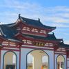 五峰山书院头像