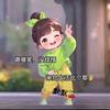 爱小武头像