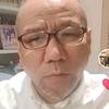 伟岸道来头像