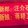 유현头像