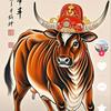 尔玛浪仔头像