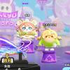 星野来信头像