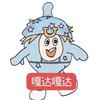 乔泥泥头像
