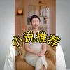 谢学林头像