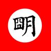 大明球MN-BALL头像