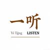 一听就懂·漫头像