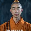 八甲最帅小老者头像