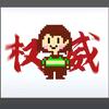 chara头像