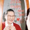 白兔认证头像