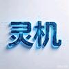 豆包不包豆头像