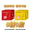 迎宾荷花啤酒头像