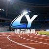 凌云体育头像