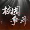 Smriety（水墨）头像