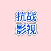 情感影视头像