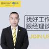 谢哥验房头像