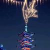 @九零后头像