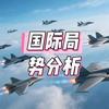御风听风头像