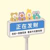 一觉醒来发生啥头像