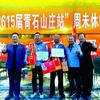 1米内～LANZHOU@xsir慧哥！头像