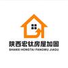 陕西宏钛房屋加固头像