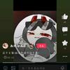 上山打老虎的。你爹。头像