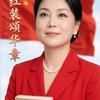 最美姐1887272047头像