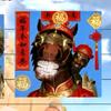 霸霸头像