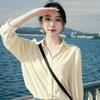 方向🌻头像