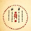 帅侠头像