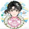 奥特卡通 AOTE cartoon头像