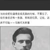 曲终人散！头像