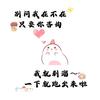 @天狼团^团长头像