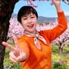 红姐（肥东）头像