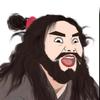 啊啊啊头像