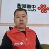 电话卡宽带5ᴳᯤ头像