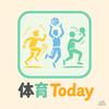 体育Today头像