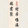 老张丶。忒谢p！我灬′′去了头像