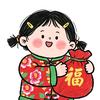 好运连连头像