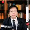 钱中环®醉驾刑辩团队头像