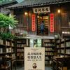 闵国法头像