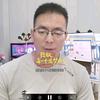 北京八环电磁回转窑张工头像