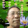 詹炳国头像