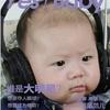 肥宝宝的小思想头像