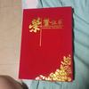 AI大健康头像